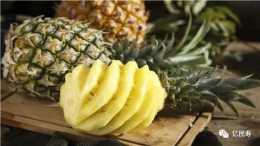 經常吃菠蘿7大好處找上你，竟然好多人都不知道，後悔看晚了！