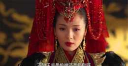 《羋月傳》身為魏國嫡出的公主，魏琰為何做不了秦國王后？