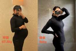 何雯娜曬產前後對比照，成功瘦身23斤，望再瘦十斤線上求好竅門