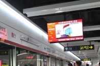 青島地鐵7號線5號線4號線2號線有新訊息，竣工日期披露