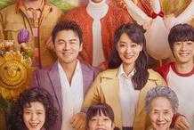 《滿江紅》票房超《流浪2》被質疑，到底誰能代表中國電影觀眾？