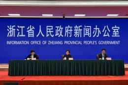 《浙江省促進中小微企業發展條例》 將於3月1日施行