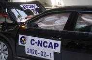 C-NCAP碰撞測試進行時，帕薩特表現如何？