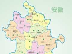 安徽這個縣，建國後由江蘇劃入，為一縣連四省之地