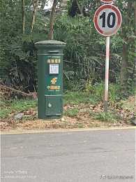 街頭郵箱能按時開箱取件嗎？