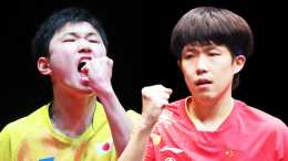 國際乒聯第46周世界排名：樊振東、孫穎莎第一，本週或有重大變化！