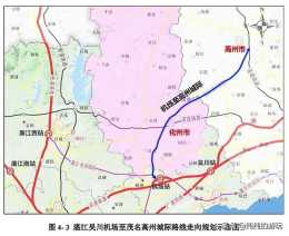 廣東省規劃中湛江吳川機場至高州鐵路的線路走向